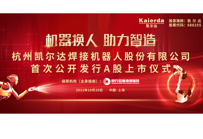 亚洲城YZC88