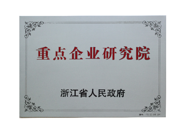 亚洲城YZC88