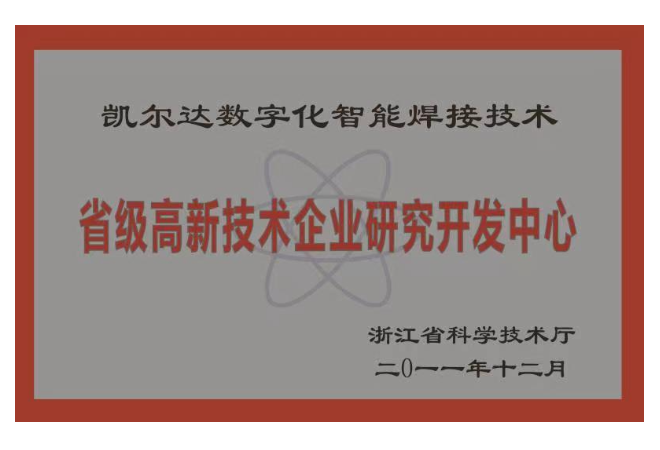 亚洲城YZC88