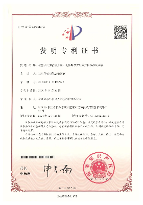 机器人时序控制方法、电源时序管理单元以及控制系统