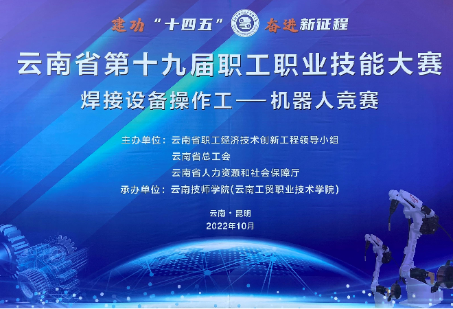亚洲城YZC88