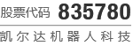 亚洲城YZC88